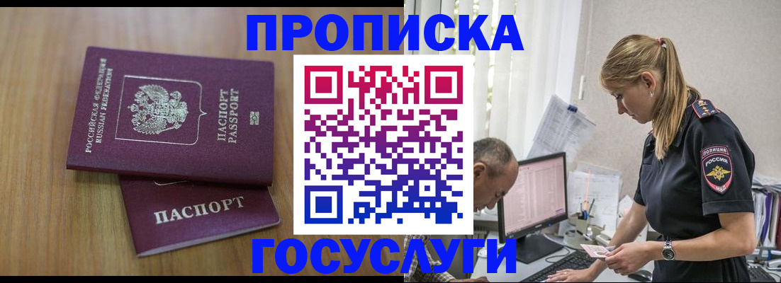 форма 3 в Великом Устюге